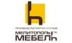 Мелітополь Меблі